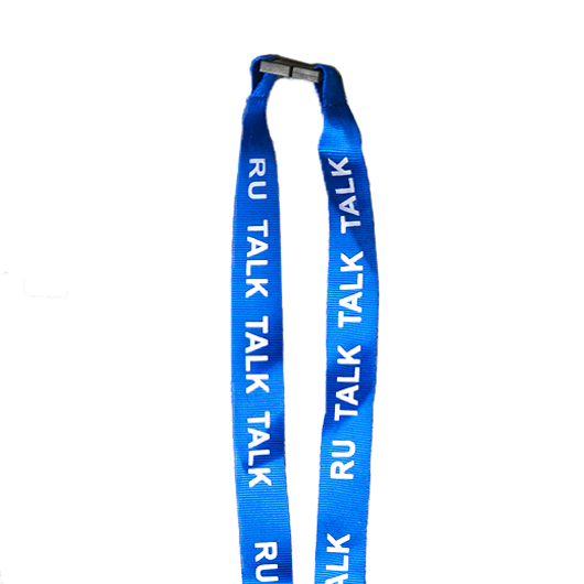 Adult Lanyard – RU Recovery